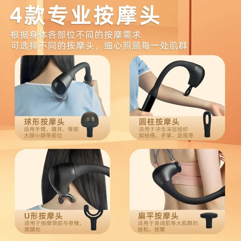 Fascial Massage Gun with Bent Long Handle,High-frequency Vibration Portable Deep Body Massager for Muscle Soreness and Fatigue